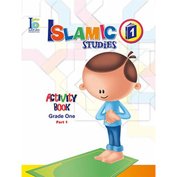 Islamic Studies Grade 1 Activity Book Part 1